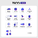 ماوس تسکو مدل TM 727