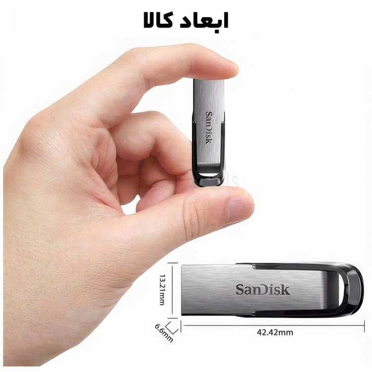 فلش مموری سن دیسک مدل Ultra Flair CZ73 ظرفیت 32 گیگابایت